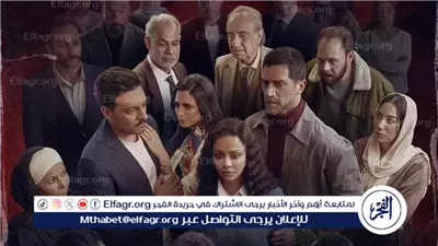 لهذا السبب.. مسلسل 