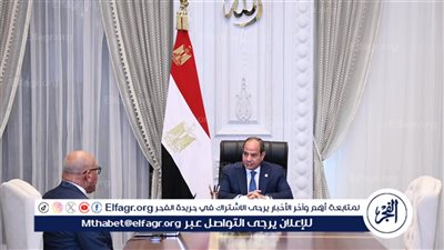 عاجل- توجيهات رئاسية: زيادة الإنتاج وخفض الأسعار ودعم الاقتصاد