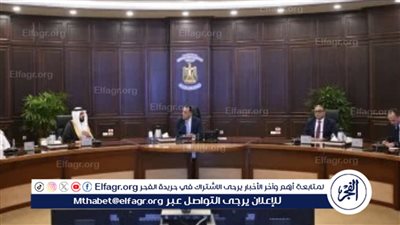 مدبولي: نرحب بالاستثمارات السعودية في مصر ونتيح كل التيسيرات للمستثمرين