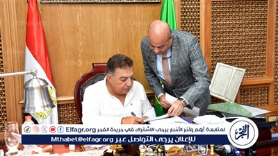 ننشر اسماء وكلاء الإدارات التعليمية بالدقهلية بعد اعتمادها 