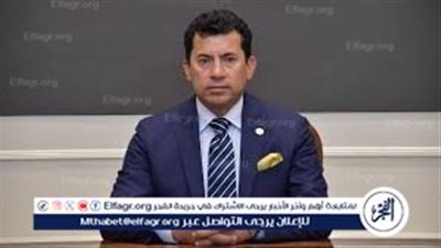 أشرف صبحي يكشف تفاصيل جديدة عن تعديلات قانون الرياضة.. فترة انتقالية.. فيديو