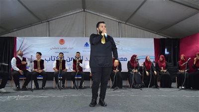 عرض فني لفرقة بورسعيد للإنشاد الديني ضمن فعاليات معرض الكتاب الثامن