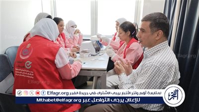 جامعة أسيوط الجديدة التكنولوجية تشارك في حملة 100 صحة