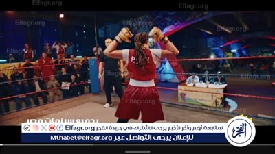 دنيا سمير غانم تحتل المركز الأول ببرومو 