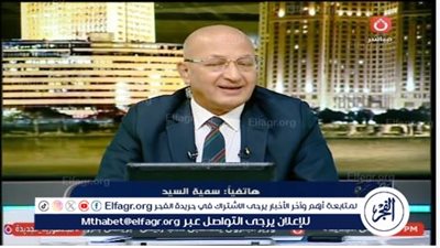 سمية السيد الأولى علمي رياضة: عرفت النتيجة من صحفي ولم يتواصل أحد من الوزارة معي