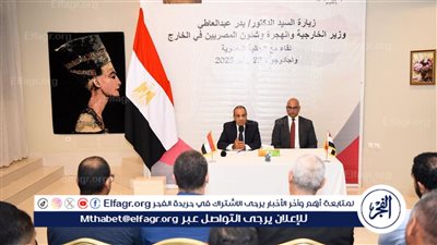 وزير الخارجية والهجرة يلتقي بأعضاء الجالية المصرية في بوركينا فاسو