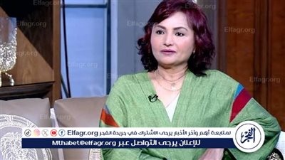 هالة خليل من 