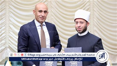 بتوجيهات رئاسية.. انطلاق مشروع الحضانات التعليمية بالمساجد من قنا