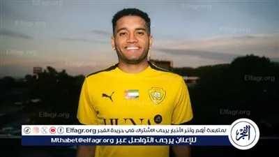 الوصل يتعاقد مع البرازيلي فاريتا
