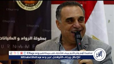 «أحمديّات»: مــــصــــر فى الأديـــان 