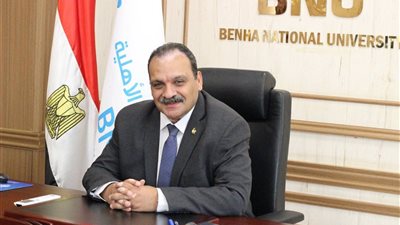 تجديد تعيين 