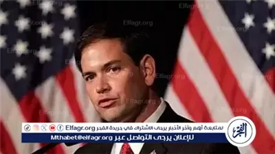 وزير الخارجية الأمريكي: واشنطن ترحب بتفعيل عملية إعادة فرض العقوبات على إيران