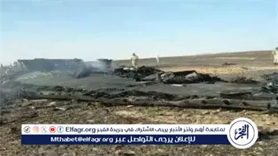 أولى اللقطات الجوية لحطام الطائرة الروسية المنكوبة.. مصرع جميع الركاب