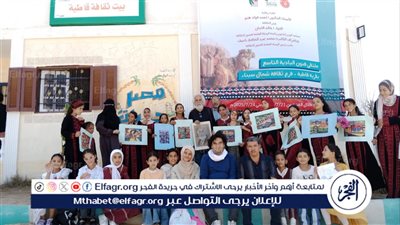 مواهب شمال سيناء تبدع في ملتقى فنون البادية التاسع ببيت ثقافة قاطية