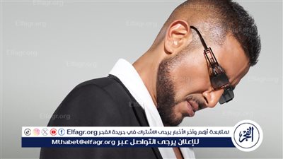 أحمد سعد يخطف الأضواء في ختام مهرجان الجونة السينمائي الدولي