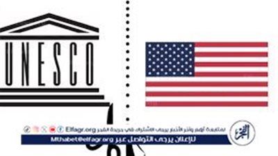 عاجل- واشنطن تهاجم خطوة ماكرون: اعتراف فرنسا بفلسطين 