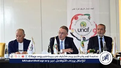 أبو ريدة يترأس اجتماع المكتب التنفيذي لاتحاد شمال إفريقيا 