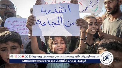 عاجل ـ نتنياهو: حمـ.ـاس تسرق الطعام لذا تحركنا لإلقاء مساعدات من الجو وأدعو الدول الأخرى للانضمام إلينا بالإنزال الجوي