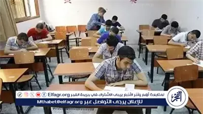 رابط التقديم لامتحانات الدور الثاني 2025.. وزارة التعليم توضح الإجراءات شروط دخول امتحانات الدور الثاني للثانوية العامة 2025 بعد إعلان النتيجة