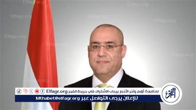 من المنوفية إلى سوهاج.. الجبهة الوطنية تختم أسبوع الدعاية بمؤتمرات كبرى