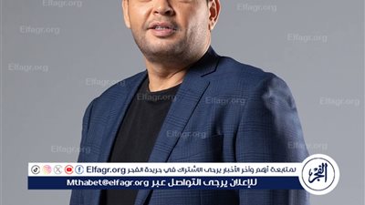 تكريم الفنان أحمد رزق بمهرجان الإسكندرية السينمائي في دورته 41