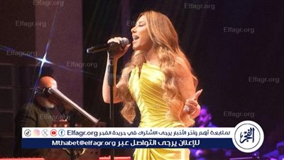 نجوى كرم تلامس قلوب جمهور إسطنبول بأمسية غنائية مبهرة وتستعد لمهرجان قرطاج الدولي