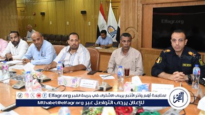 محافظ قنا يناقش خطة الحماية المدنية ويشدد على تأمين المنشآت الحيوية