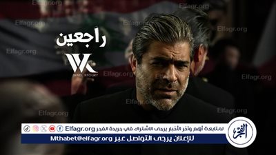 بعيدًا عن ألبوم 