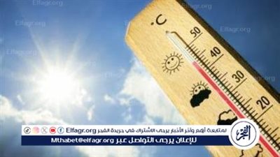 مصر تحت لهيب الصيف.. موجة شديدة الحرارة تضرب البلاد ودرجات الحرارة تلامس 46 درجة