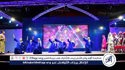 عروض متنوعة لفرقة الشرقية للفنون الشعبية في ليالي مهرجان 