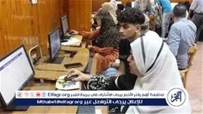 انخفاض غير مسبوق في تنسيق العلاج الطبيعي 2025 يفتح الأبواب لشرائح جديدة من الطلاب