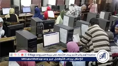 مؤشرات تنسيق 2025.. توقعات بارتفاع الحد الأدنى لكليات الصيدلة إلى 91.8%