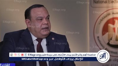 رئيس “الوطنية للانتخابات”: لا فوز بالتزكية في انتخابات الشيوخ.. وهذه معايير الفوز وإعادة الترشح