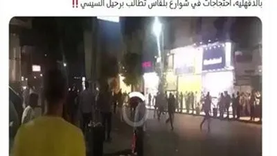 مصدر أمني ينفي وجود تجمعات بإحدى المحافظات فى الوقت الراهن