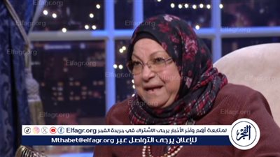 سعاد صالح تثير الجدل مجددًا.. أزمة فتوى «الحشيش» تصل إلى التحقيق ومنع الظهور الإعلامي (تفاصيل)