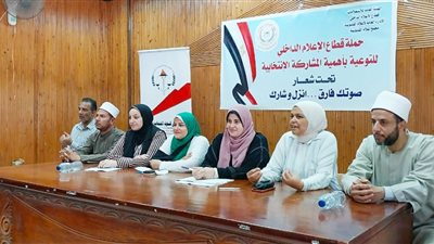 إعلام القليوبية يطلق أولى فعاليات حملة 