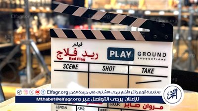 قائمة أبطال فيلم 