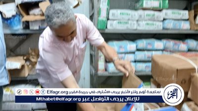 بقيادة وكيل وزارة التموين.. حملات تموينية مكثفة على الأسواق والمخابز