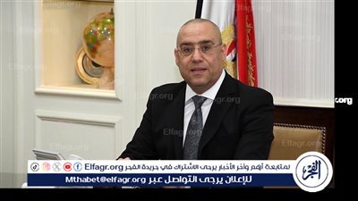 رئيس حزب الجبهة الوطنية يكشف عن آلية اختيار مرشحيهم بالمجالس النيابية