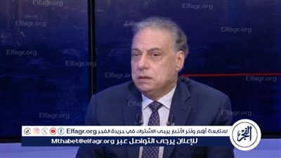 أستاذ علوم سياسية: خطة ترامب تعكس انتصار المدرسة الواقعية في العلاقات الدولية