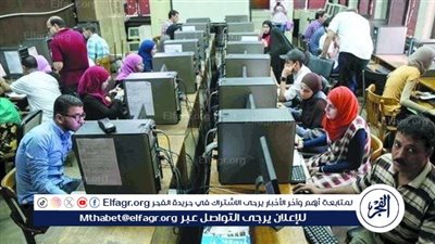 كليات تقبل من 50%.. دليل الكليات الحكومية لطلبة علمي علوم 2025