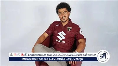 النجم المغربي أبو خلال يرتدي قميص تورينو