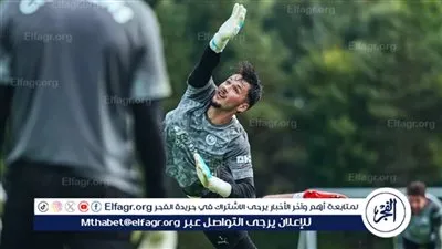 السيتي يستعيد حارسه جيمس ترافورد