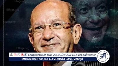 لطفي لبيب يعاتب صبري فواز على الهواء: 