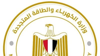 عاجل ـ أول بيان رسمي حول حادث وزير الكهرباء