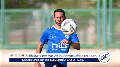 الزمالك يتلقى ضربة قوية بشأن صفقته الجديدة قبل بداية الدوري