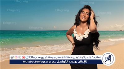 علياء صبحي تطرح “يا ابن اللذينة” رسميًا على المنصات الرقمية (فيديو)