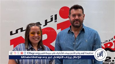 عمرو يوسف: أتمنى تقديم عمل مع كندة علوش.. و