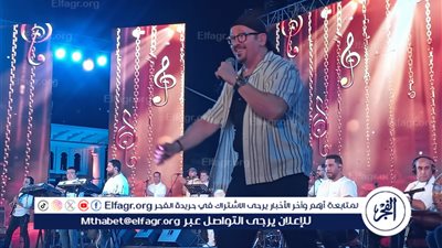 بأغاني التسعينات هشام عباس يحيى حفلًا غنائيا بستاد الإسكندرية 