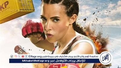 بفيلم 